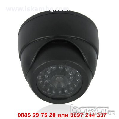 Фалшива купулна видеокамера с ДИОДИ, снимка 7 - Други стоки за дома - 12391888