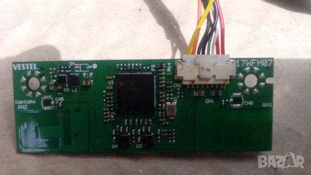 NEO LED-32281 SW  със счупена матрица ,17MB110P ,17IPS62 ,17WFM07 ,VES315WNDS-2D-N14, снимка 6 - Части и Платки - 22109460