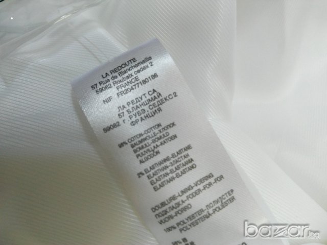 Ново дамско сако бяло - Redoute creation, снимка 3 - Сака - 18146954