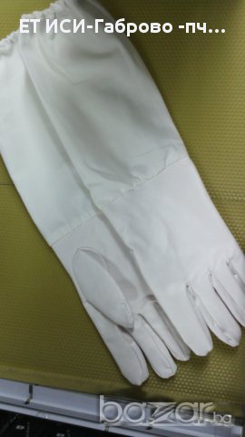 Пчеларски ръкавици с ръкавели изкуствена кожа-пчеларски инвентар, снимка 1 - Други животни - 11322194