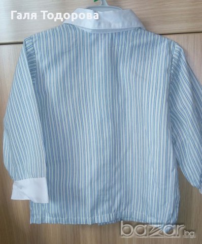 Костюми за млади господа, снимка 11 - Други - 16230682