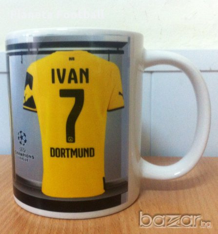 Уникална Фен Чаша На Борусия Дортмунд С Ваше Име И Номер! Borussia Dortmund сезон 2025/26, снимка 4 - Фен артикули - 8526520
