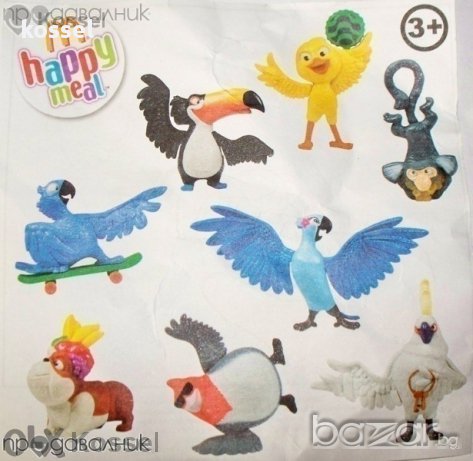 Папагали от филма "Рио" от Макдоналдс, снимка 3 - Рисуване и оцветяване - 11108038