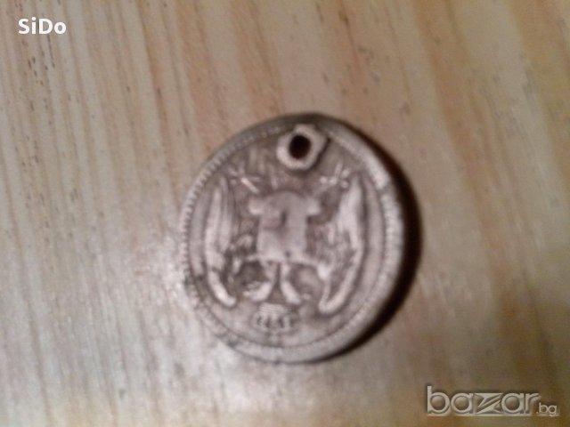 1 монета 10 пара от 1884г , снимка 2 - Нумизматика и бонистика - 10729947