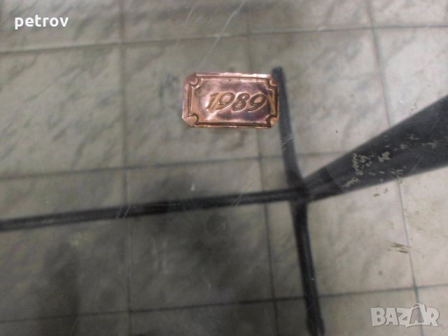 продава се стари монети , банкноти , антикварни предмети , пощенски марки и др., снимка 12 - Нумизматика и бонистика - 13952990