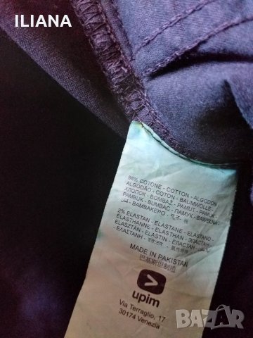 Дънки NICE and CHIC, снимка 4 - Дънки - 24878486