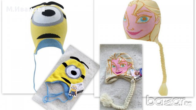 Шапка Елза - Замръзналото кралство 3-7 години, снимка 4 - Шапки, шалове и ръкавици - 15945920