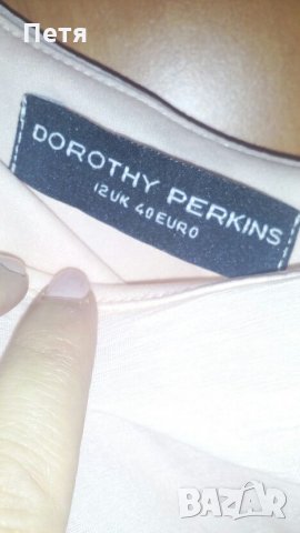 Dorithy Perkins- рокля солей, снимка 6 - Рокли - 21995477