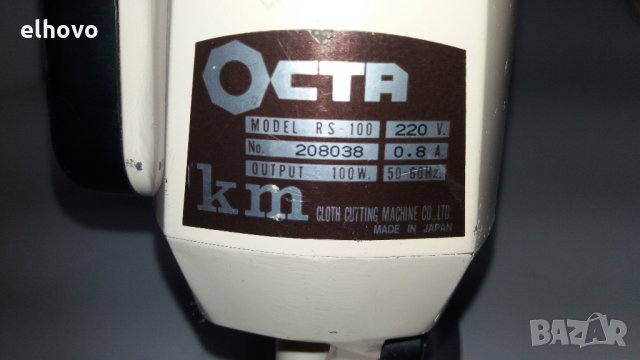 Японска машина за рязане на платове OCTA , снимка 3 - Други инструменти - 25624219