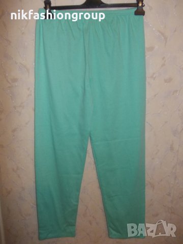 Ватирана пижама Love, L размер, снимка 3 - Нощници - 23811750