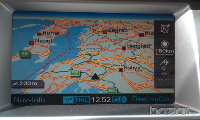 АУДИ/AUDI диск за Навигация MMI 2G-2023 Европа/България -най-новите карти, снимка 2 - Аксесоари и консумативи - 11492151