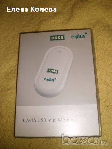 Дискове и несисер за 72 диска, снимка 6 - Твърди дискове - 17621533