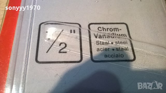 ключ за гуми с телескопична дръжка-17/19/21/23мм, снимка 10 - Аксесоари и консумативи - 23967442