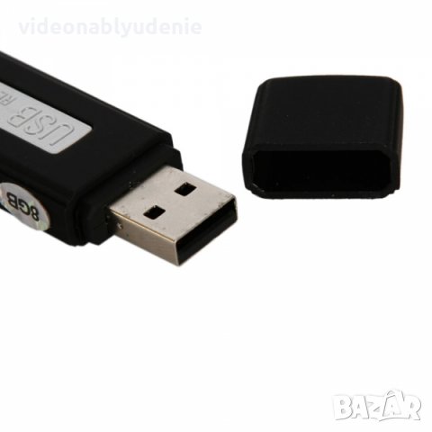 ДИКТОФОН Собствена Вградена Памет USB Flash Drive Прикрит Аудио Рекордер Маскиран Като Ключодържател, снимка 7 - Микрофони - 23901345