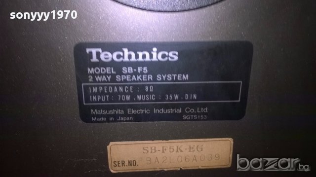 technics-linear phase speaker system-внос швеицария, снимка 13 - Тонколони - 12697586