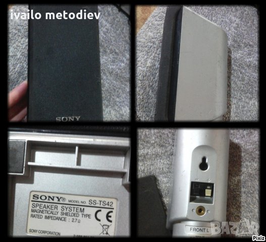 тонколони всичко на снимката за 40лв, снимка 3 - Тонколони - 24400429