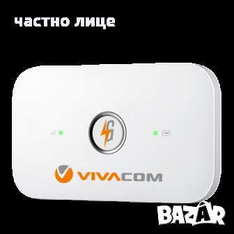 4G LTE джобен рутер/бисквитка Huawei E5573, снимка 3 - Рутери - 24473614