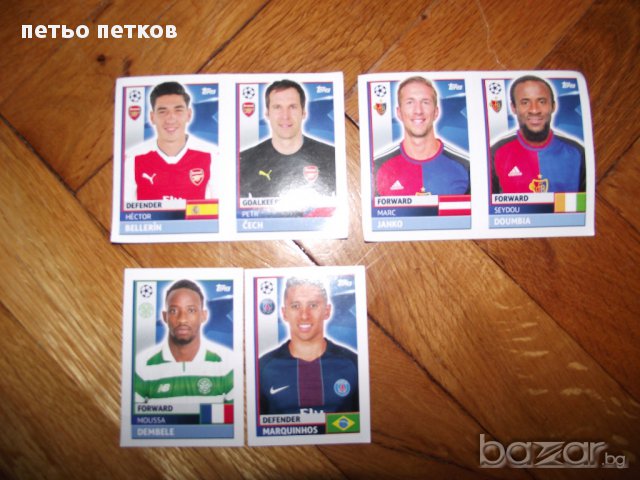 стикери Панини, снимка 6 - Колекции - 17202036