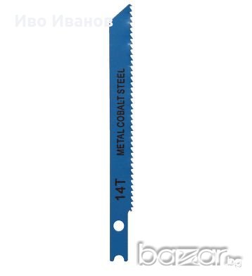 Нови ножчета за зеге, снимка 5 - Други инструменти - 19589302