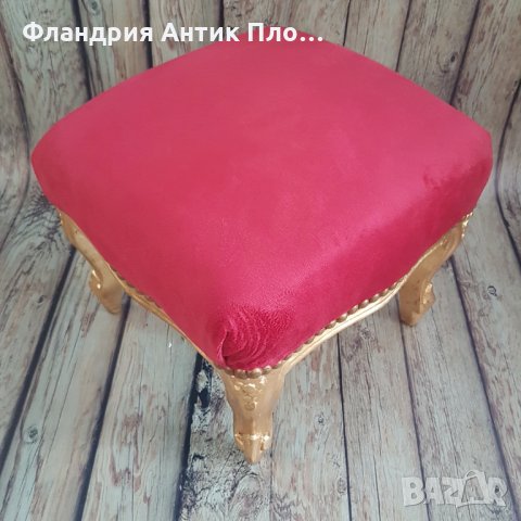 Табуретка барок червено и златно, снимка 3 - Столове - 25474920