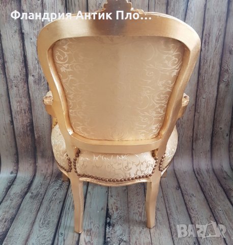 Кресло барок голд, снимка 7 - Дивани и мека мебел - 25475287