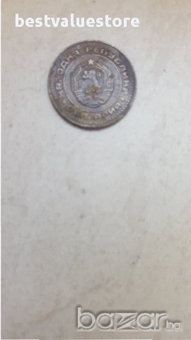 1 Стотинка 1988г. / 1988 1 Stotinka KM# 84, снимка 3 - Нумизматика и бонистика - 15469161