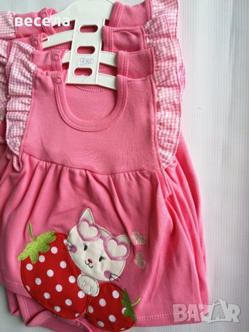 Боди рокля за бебе, снимка 2 - Бодита за бебе - 25610791