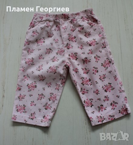Розов кадифен панталон на флорална щампа, снимка 1