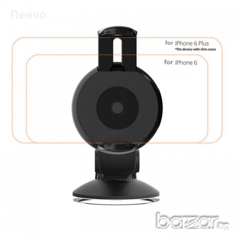 Универсална стойка поставка за телефон, навигация за табло на кола, снимка 3 - Аксесоари и консумативи - 19951590