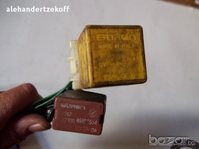 Авто аларма със сателитна система за проследяване microsat TT1, снимка 10 - Аксесоари и консумативи - 13851332