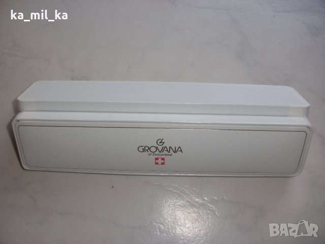 Кутия - часовник Grovana - дълга, снимка 2 - Други - 22323968