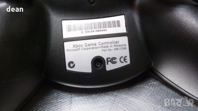 Контролери за ХВох и ХВох 360, снимка 8 - Xbox конзоли - 24322634