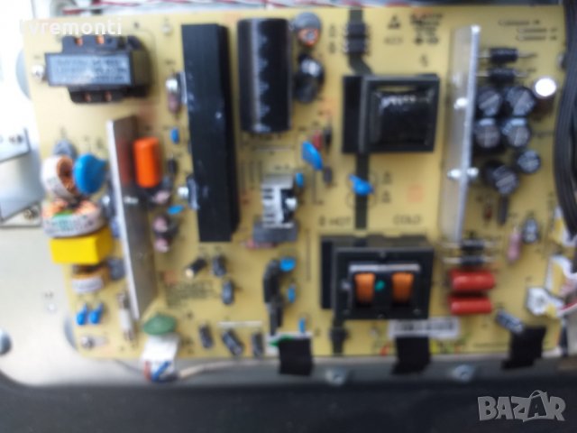 POWER SUPPLY BOARD MIP550D-CX3 REV:1.0, снимка 1 - Части и Платки - 25589446