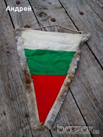 Старо наградно флагче 1973г., снимка 2 - Антикварни и старинни предмети - 18289170