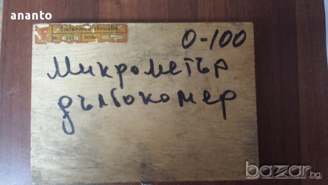 Дълбокомер-микрометър от 0÷100, снимка 2 - Други машини и части - 11369153