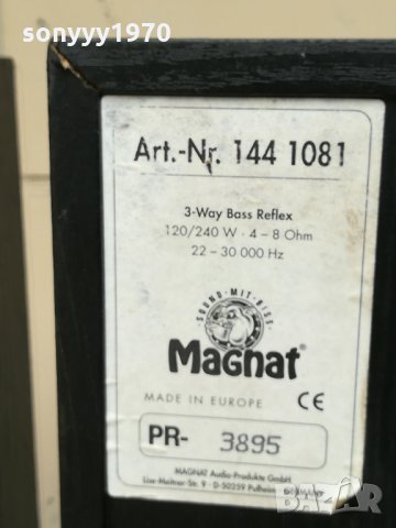 magnat-2бр с нови гънки на баса-внос швеицария, снимка 14 - Тонколони - 22462172