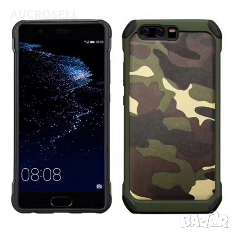 Камуфлажен кейс калъф за HUAWEI P10 Lite, P10 Plus, снимка 1 - Калъфи, кейсове - 23023150