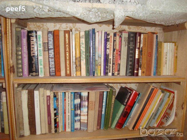 Книги цяла библиотека, снимка 7 - Художествена литература - 15859415