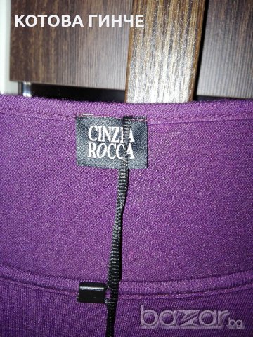 Рокля нова на Cinzia Rocca  - продава много изгодно , снимка 5 - Рокли - 19874163