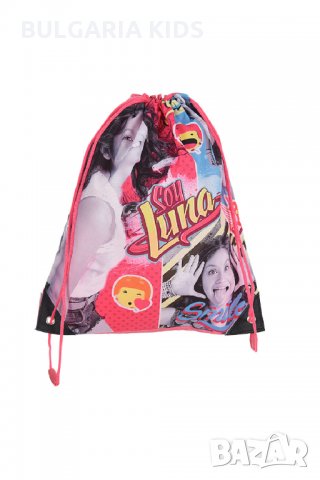  Сой Луна Раница сак SOY LUNA. НА ЕДРО!