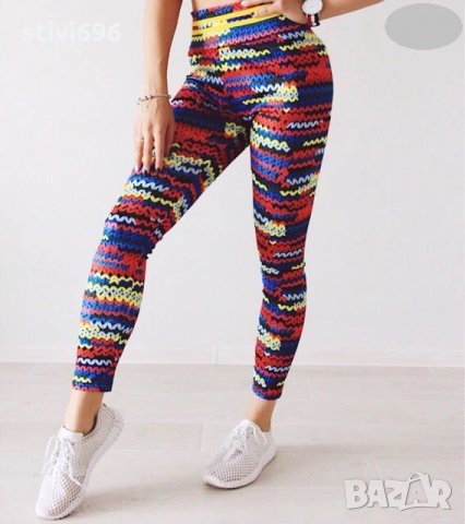 Дамски клин 3D плетка висока талия S, снимка 3 - Клинове - 23627735