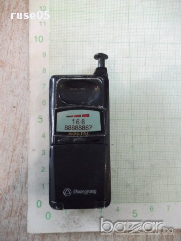 Запалка "GSM" пиезокристална с мек пламък работеща, снимка 2 - Други ценни предмети - 17313718