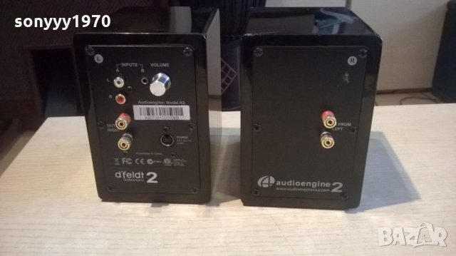 d feldt audioengine 2-активни тонколони 2бр-внос англия, снимка 3 - Тонколони - 23821336