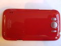 HTC Sensation XL - HTC G21 калъф  - case, снимка 1