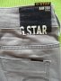 G-star оригинални дамски сиви дънки W27/L30 ARC 3D SUPER SKINNY COJ, снимка 11