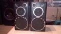 Тонколони 2 броя от голям двукасетъчен са-33/16/17см-внос швеицария, снимка 9