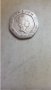 Монета 20 Английски Пенса 1996г. / 1996 20 Pence UK Coin KM# 939 Sp# 4361, снимка 2