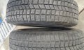 Зимни гуми, снимка 1