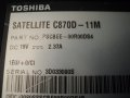 Лаптоп Toshiba SATELLITE C870D-11M, снимка 5