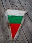 Старо наградно флагче 1973г., снимка 2